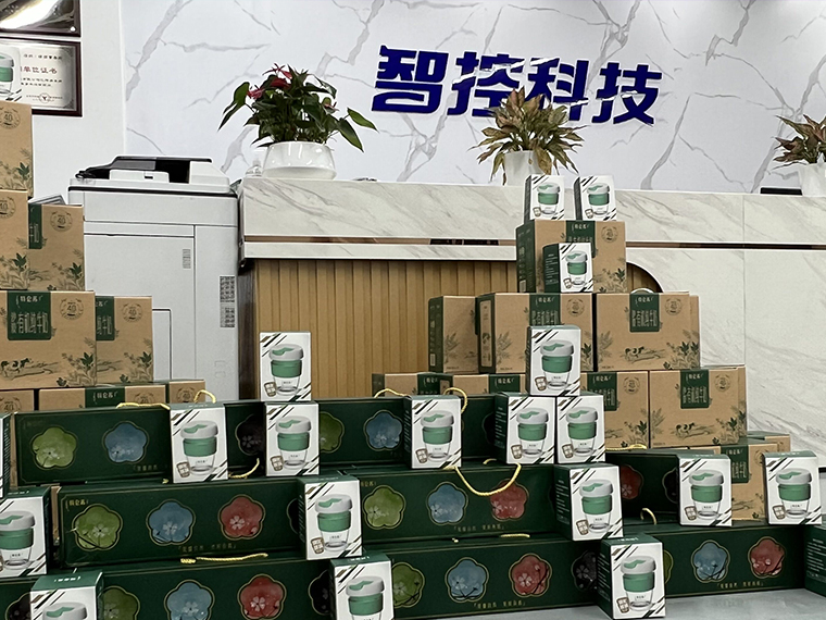 端午佳節(jié)
