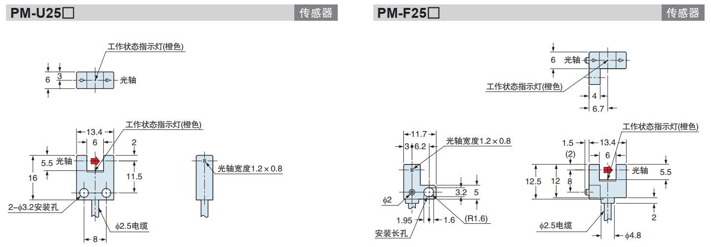 尺寸圖2.jpg