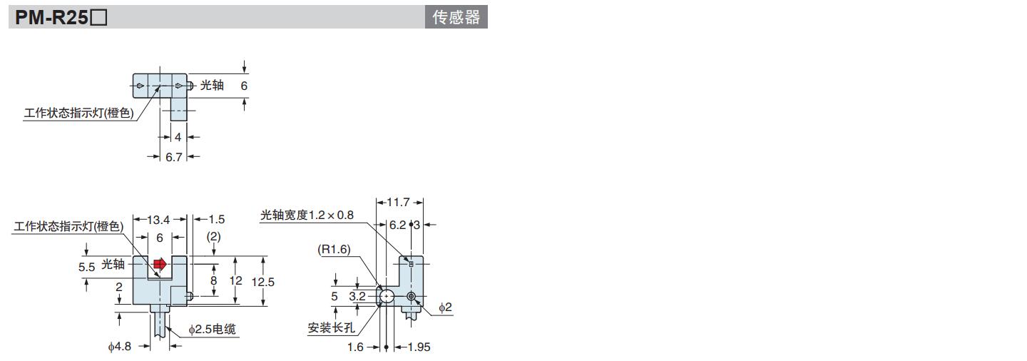 尺寸圖3.jpg