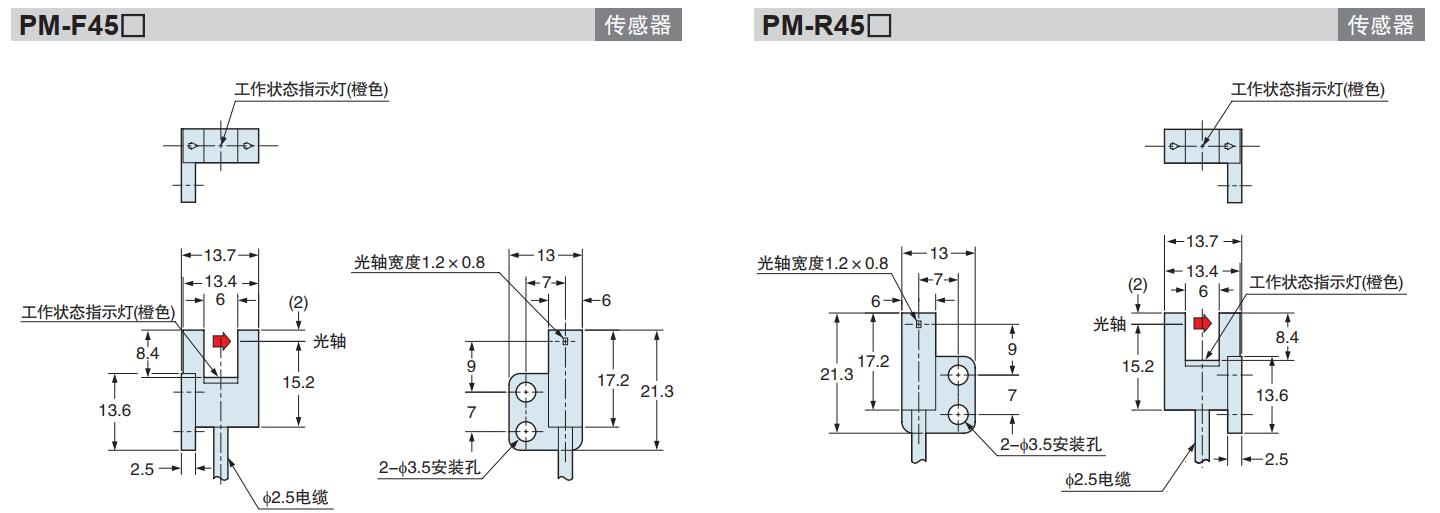 尺寸圖6.jpg