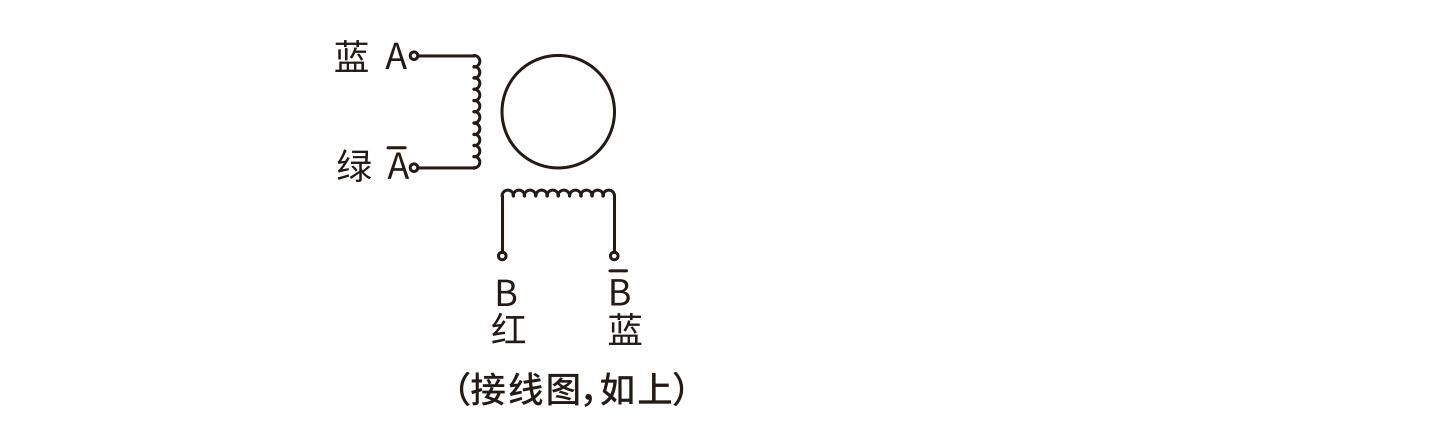 28mm接線圖.jpg