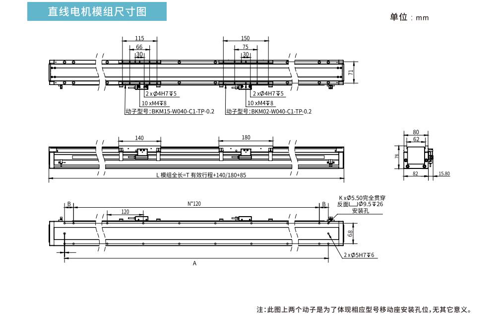 STA82.jpg