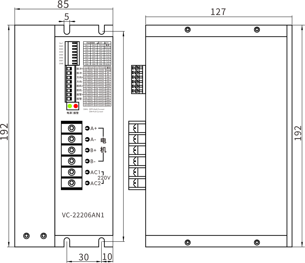 VC-22206AN1.png