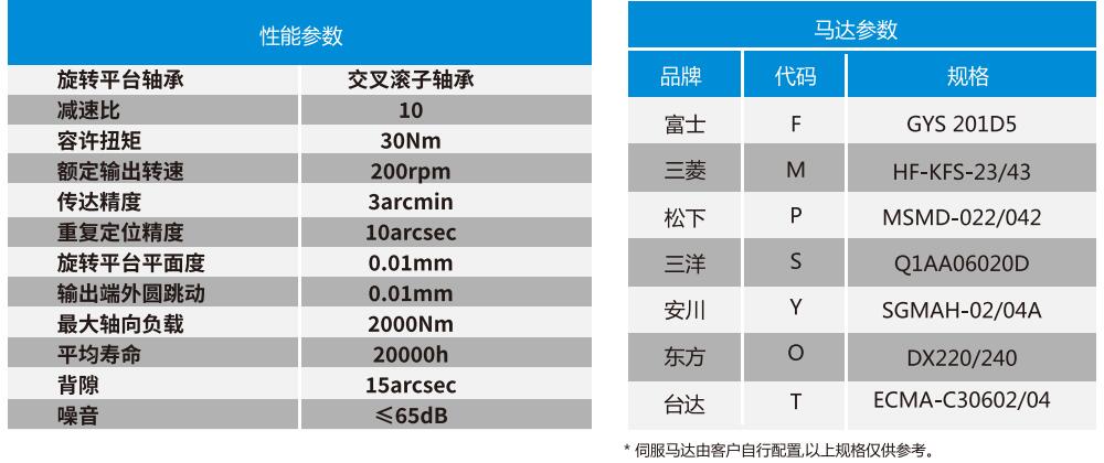 130-06K.jpg