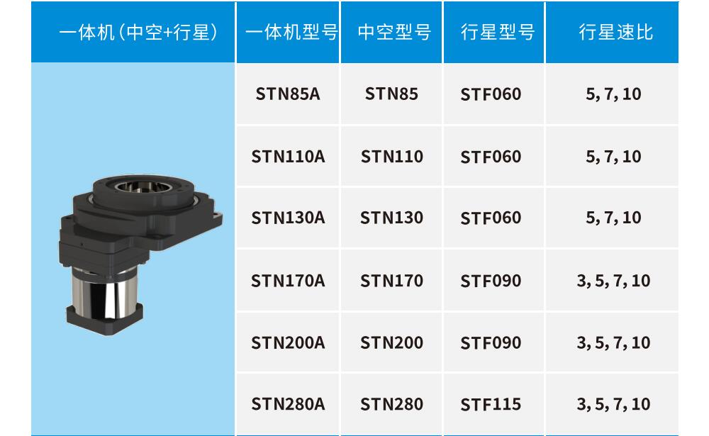 一體機(jī)--1.jpg