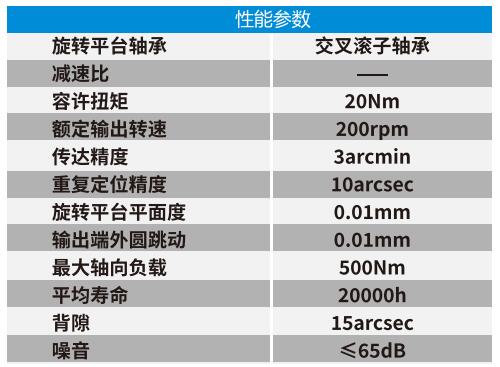 一體85A--2.jpg