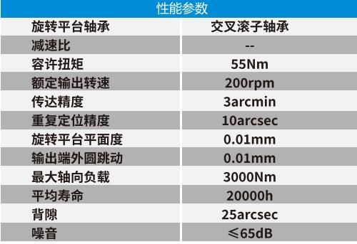 一體170A--2.jpg