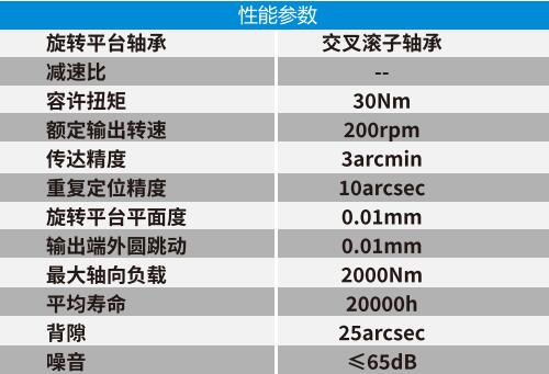 一體130A--2.jpg