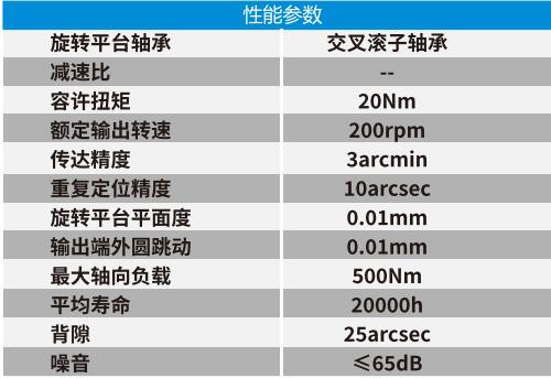 一體85Z--2.jpg
