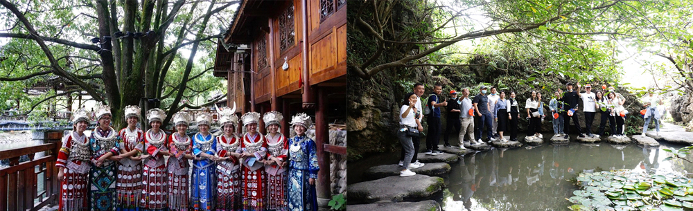 最美“黔“行 2021年九月貴州之旅