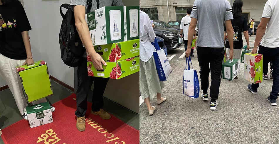 公司中秋節(jié)福利發(fā)放