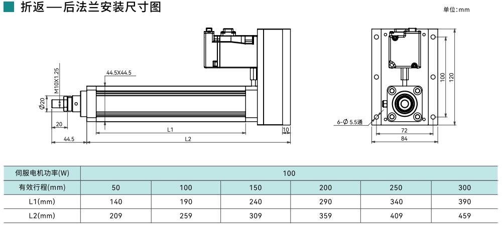 32折返-2.jpg