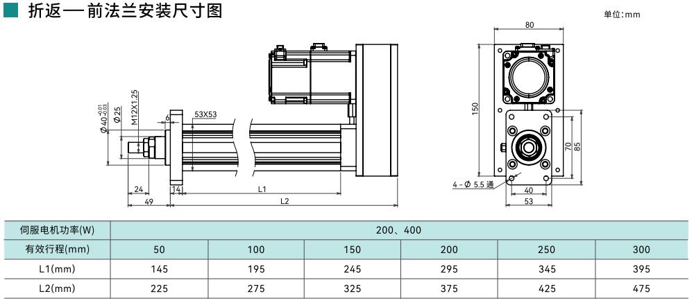 40折-1.jpg