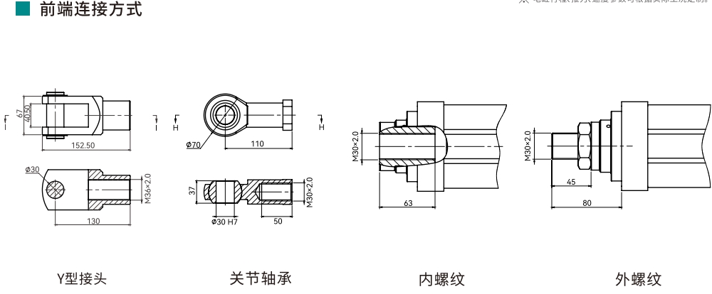 82連.jpg